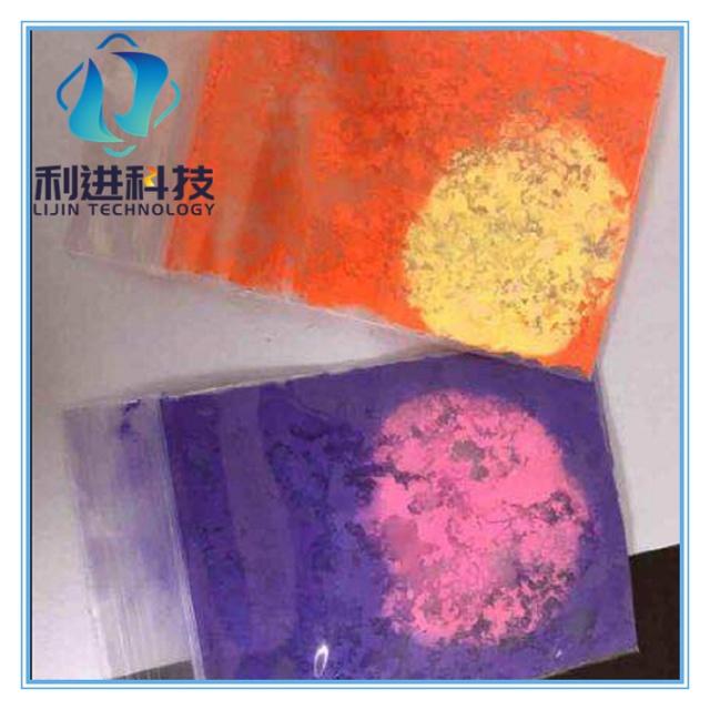 【感溫變色粉供應(yīng)銷售】感溫變色粉遇熱后會(huì)釋放有毒物質(zhì)嗎？