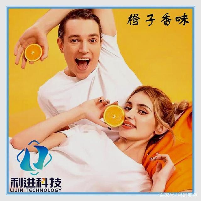 「香味劑供應(yīng)」神奇的微膠囊香味T恤，揉一揉就能聞到濃郁的清香